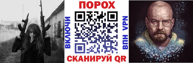 Amphetamine Premium  Дубна 