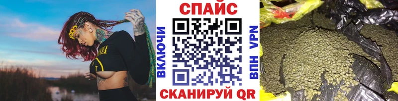 БУТИРАТ BDO 33% гидра сайт Дубна