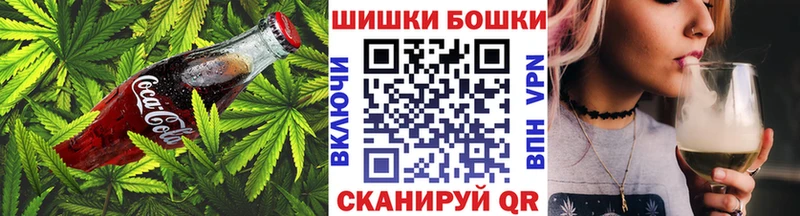 Cannafood марихуана  Дубна 