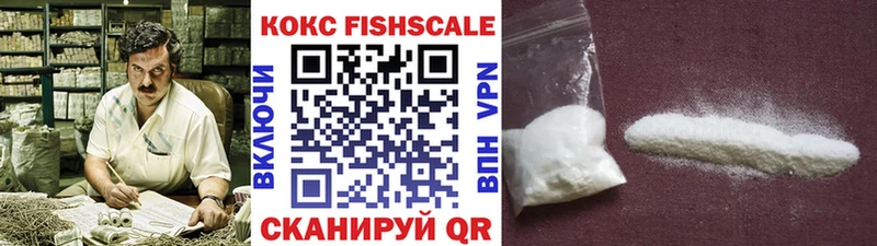 COCAIN 97% Дубна