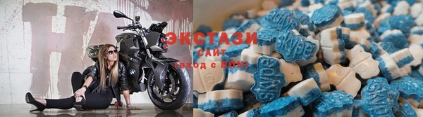 гидропоника Бугульма