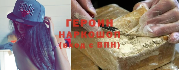 круглые Бронницы