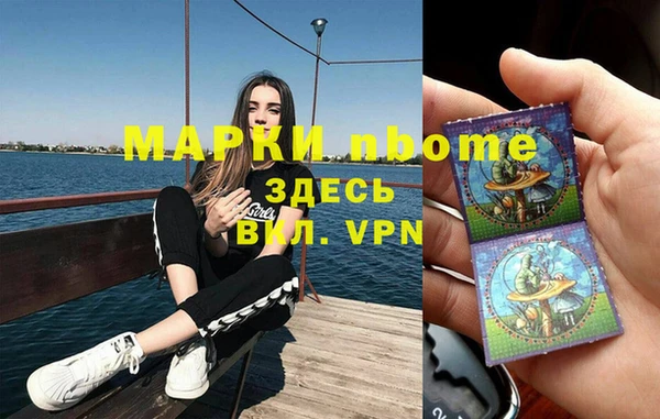 круглые Бронницы