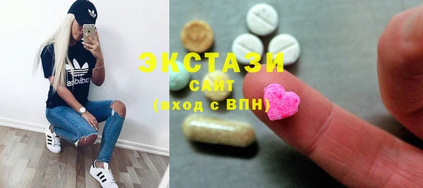 метадон Бородино