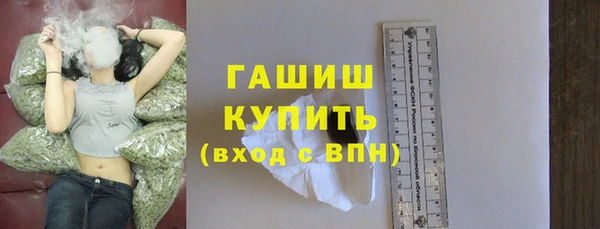 прущие грибы Богданович