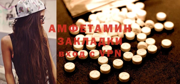 мет Карталы