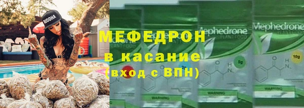 гидропоника Бугульма