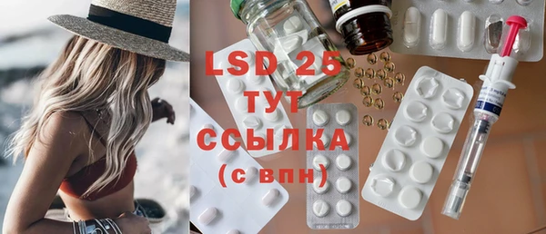 дурь Зеленодольск