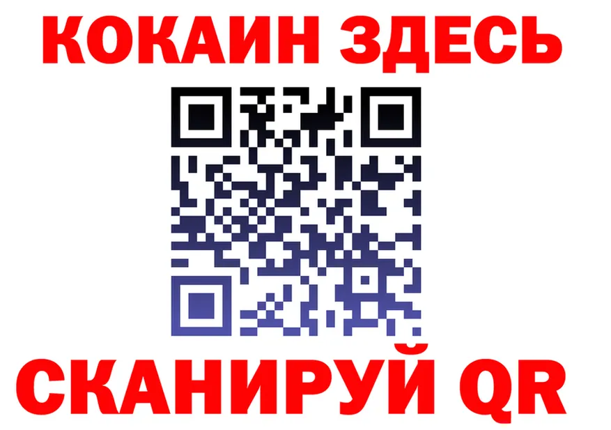 APVP VHQ ONION площадка гидра Дубна