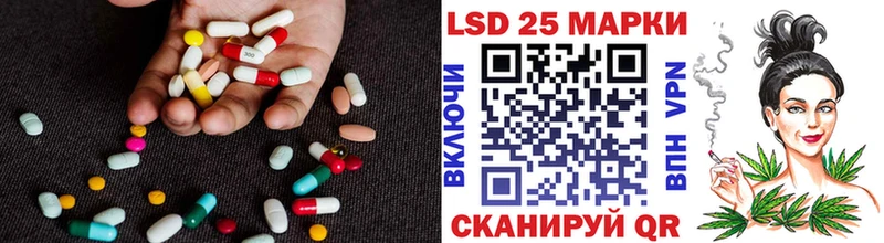 ссылка на мегу   как найти   Дубна  ЛСД экстази кислота 